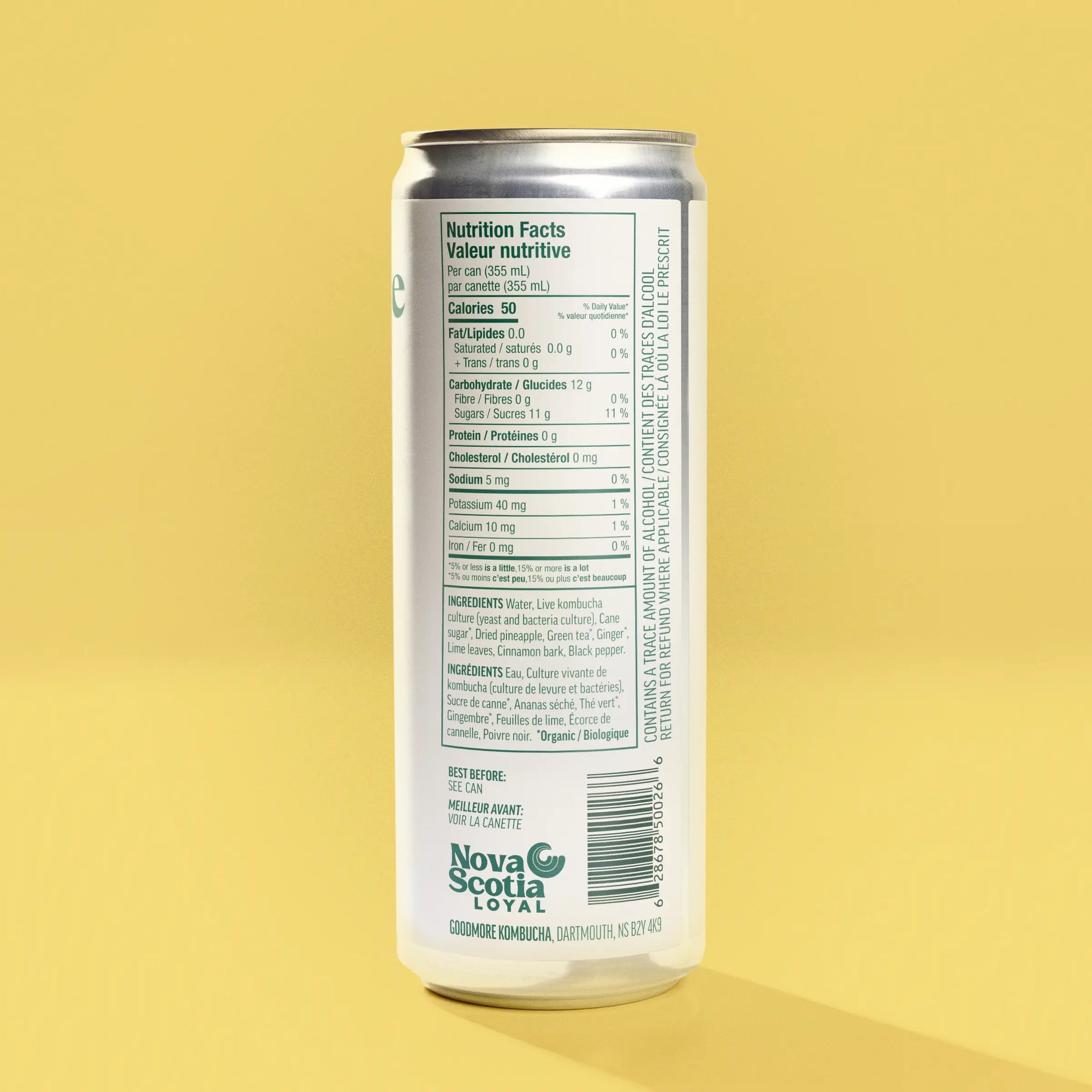 Pineapple Spice