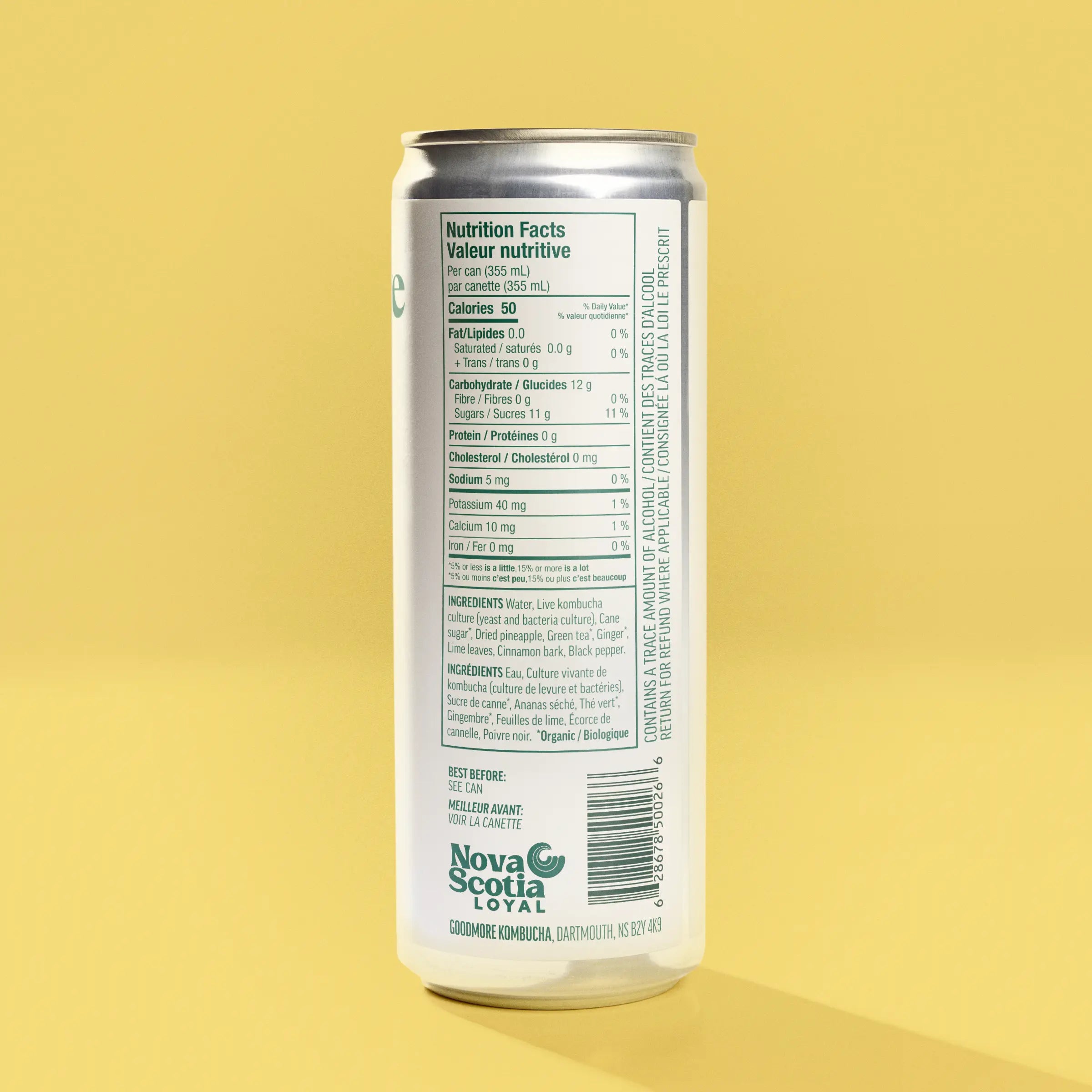 Pineapple Spice